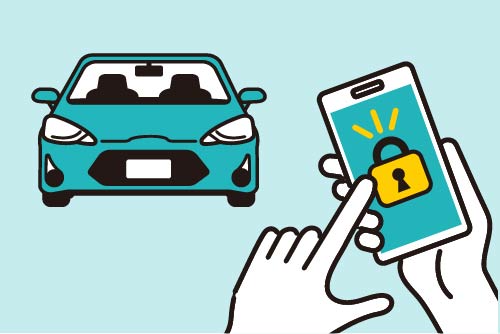 スマホが車の鍵に